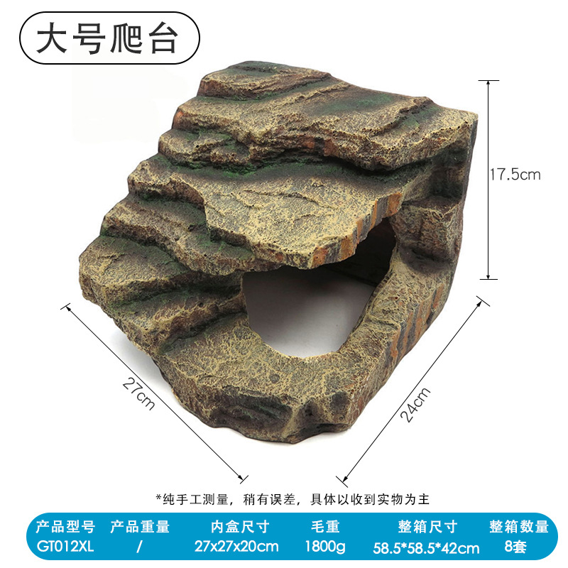 Suministros para mascotas animales plataforma de secado de tortugas plataforma de escalada paisaje tortuga terraza tortuga isla de La Tortuga oruga escondiéndose agujero trípode plataforma tortuga