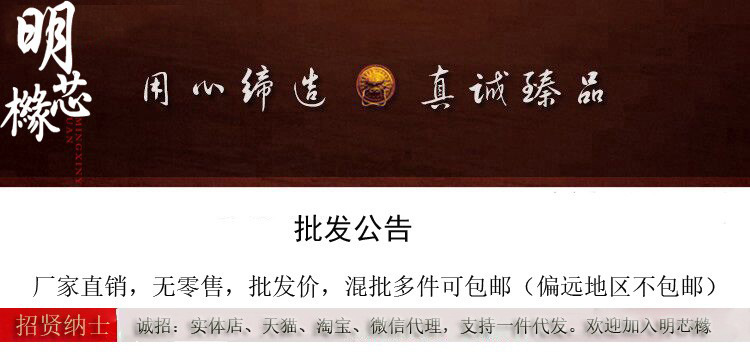 3011724668_368782971