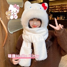 新款可爱KT猫帽子围巾手套一体女秋冬毛绒保暖加厚围脖连帽三件套