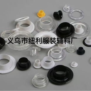 �F؛���Ϛ������a��ɫ�u�۸��NҎ���u�ۿ�4-25mm����͸������