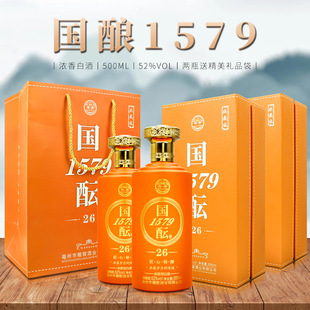 ��������ƿ��������1579���j52��500���������Ͱ׾Ƽ��Zʳ�׾�