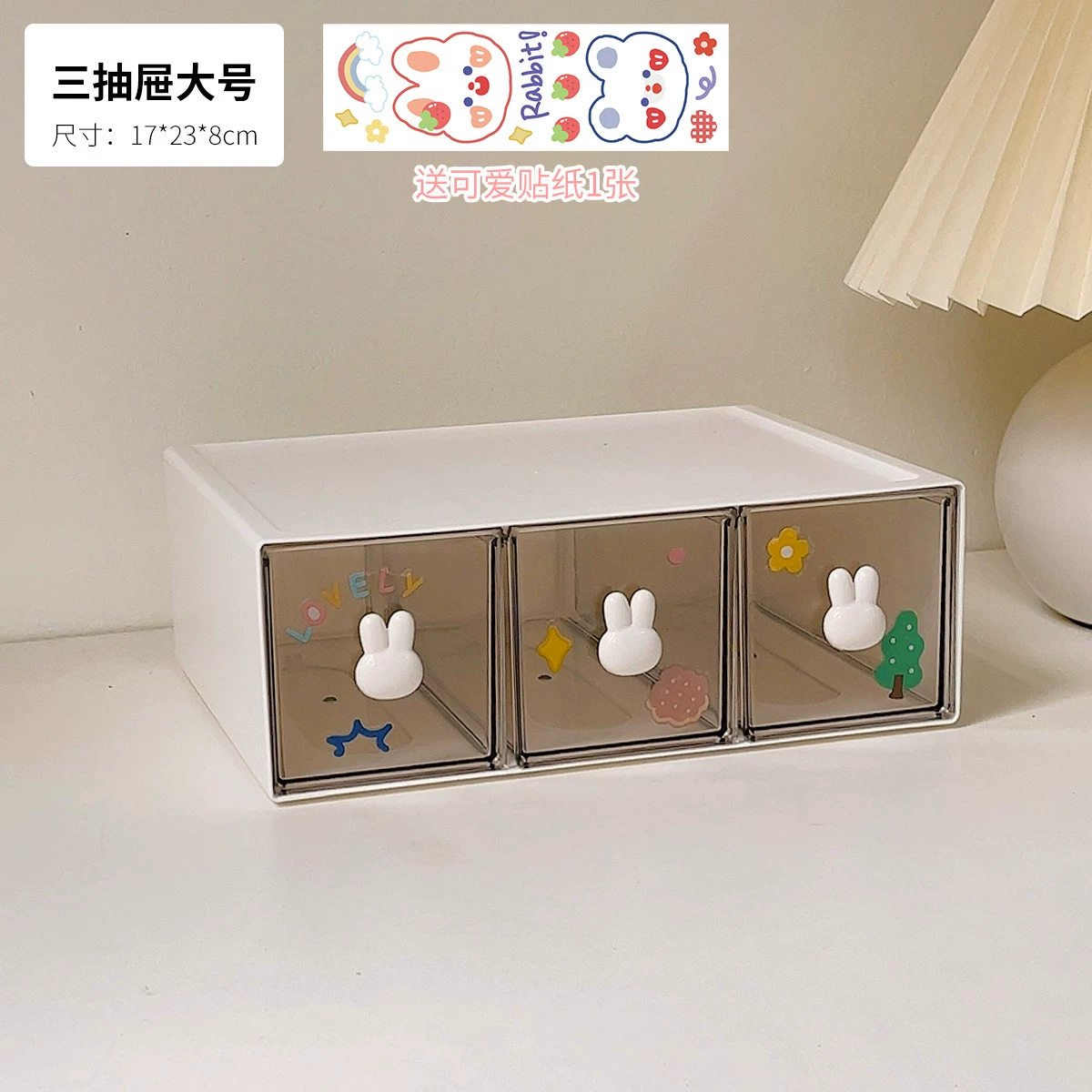 Cute storage box for boxes, stationery, pens holder for students, 5x