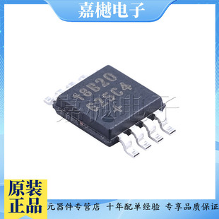 ȫ��ԭ�b��Ʒ DS18B20U+T&R MSOP-8 �ضȂ�����ICоƬ ds18b20u