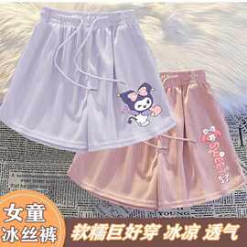 女童冰丝运动短裤库洛米夏季薄款中大童洋气休闲宽松外穿阔腿短裤
