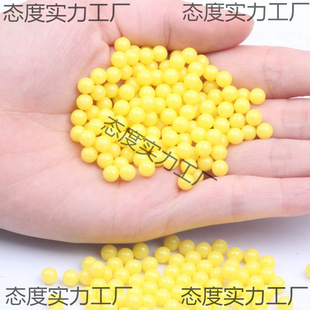 4mm�������o�׈A�錍ɫ�����ǹ�ɫ����ɢ����ɫ���xDIY�Ʒ���