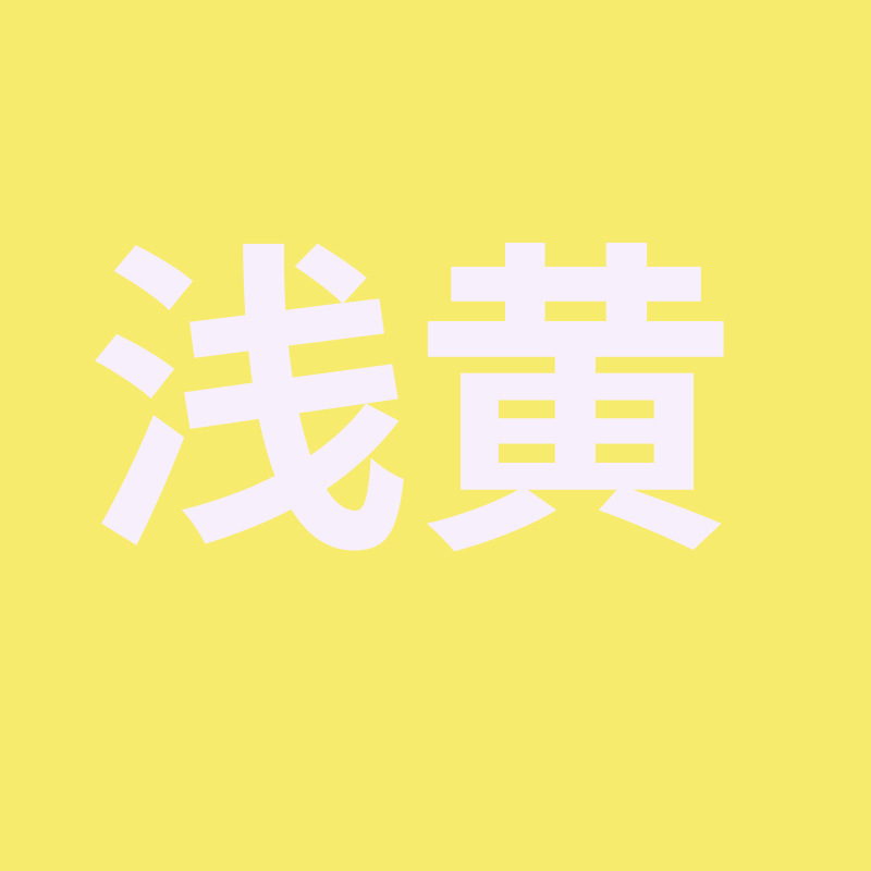 Cinta de identificación de posicionamiento de escritorio 5S cinta de aislamiento de transformador traceless cinta de color Mala Cinta de Marcado al por mayor