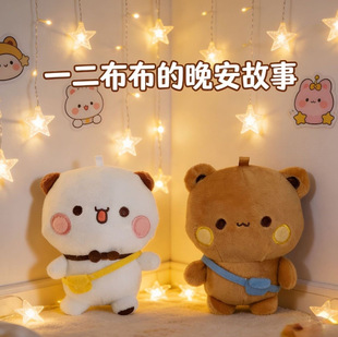 һ������ë�q���пɐ�������ż��H���耳׿۶Y��С�����