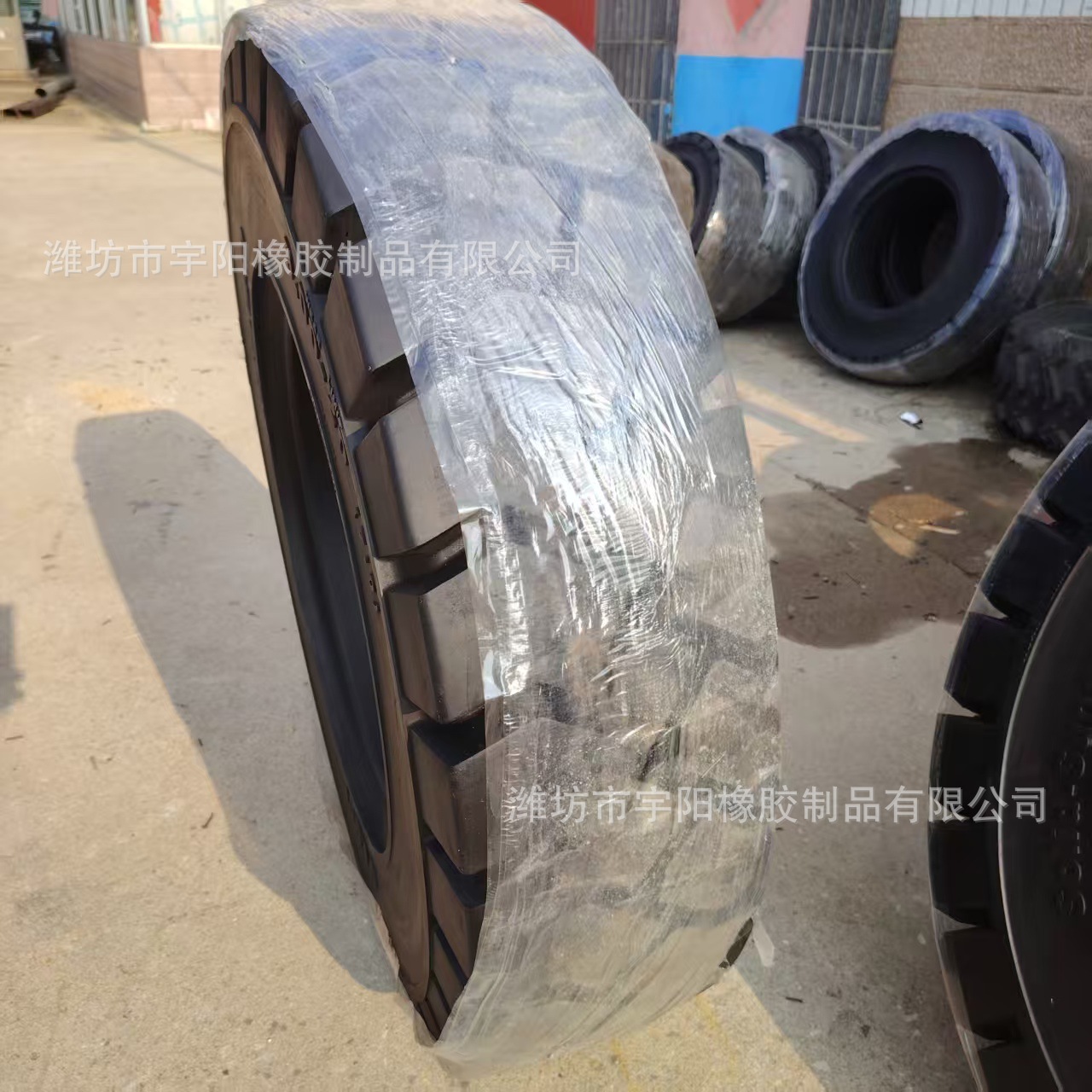 8吨叉车实心轮胎9.00-20  8.25-20 铲车 转载机用