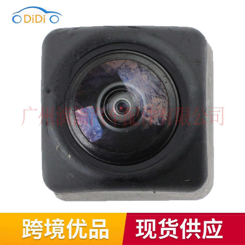 Toyota совместимая CCTV камера, 867b, 867b, 2022
