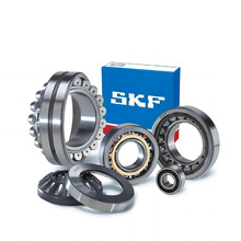 SKF˹���ڵ���Բ׶�������33013 33020 33021 33015 32928 32318