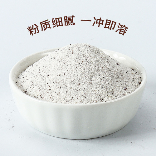 Raw coconut latte powder 1000g instant three-in-one coffee powder beverage store commercial raw material coconut milk flavor coffee powder