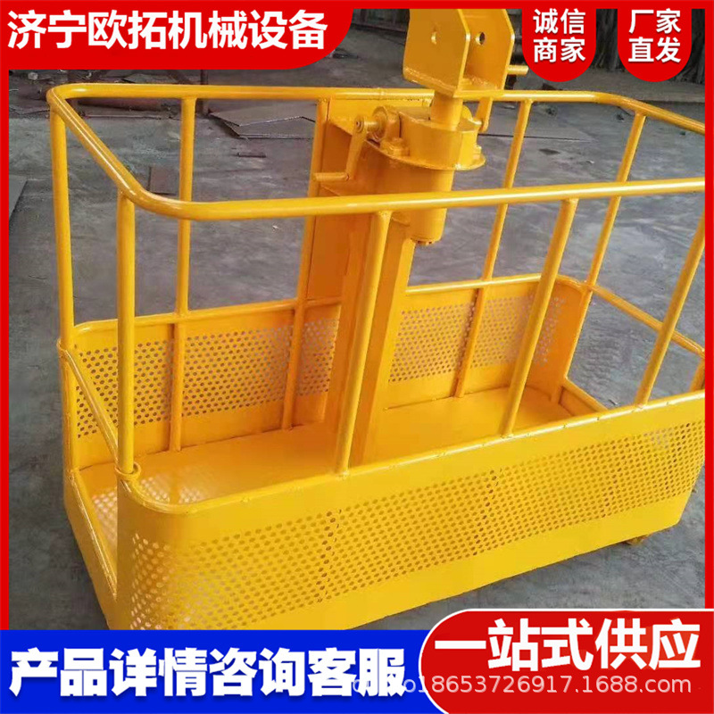 吊车吊篮吊筐起重机吊框作业吊筐钢丝绳吊装载人吊篮