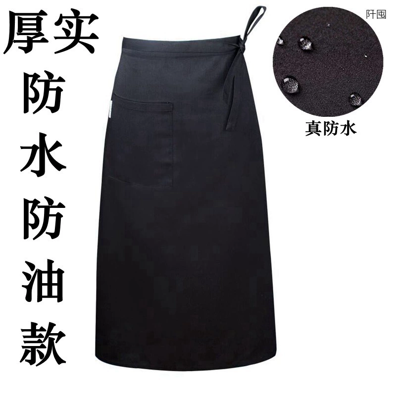 Фартук шеф-повара для мужчин и женщин, водонепроницаемый фартук до половины талии для кухни, общественного питания, черный кухонный фартук, фартук шеф-повара средней длины, водонепроницаемый