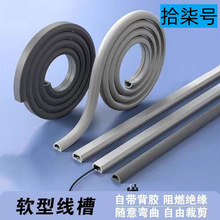 PVC�������b��ճ�����[���b������b늾��W���ړ�ܛ�߾��ۿ羳