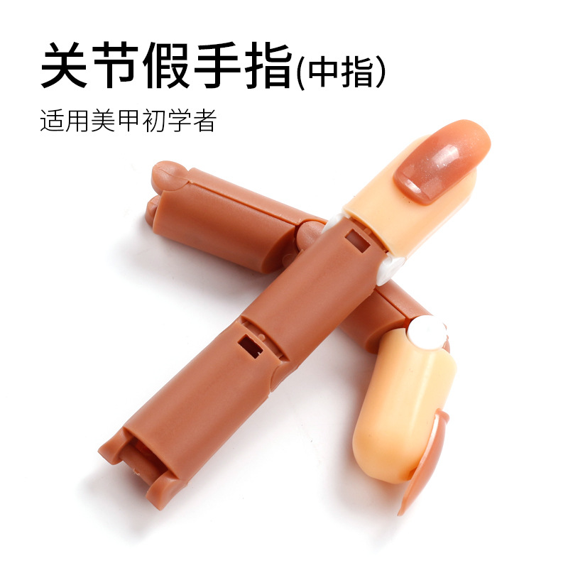Entrega directa transfronteriza práctica conjunta de uñas dedo falso flexible móvil modelo falso dedo medio dedo desmontable