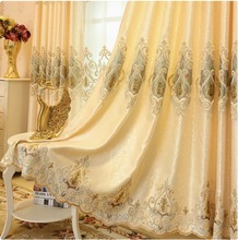 2025新款大气欧式客厅窗帘豪华遮光卧室窗帘简欧绣花欧式皇冠窗帘