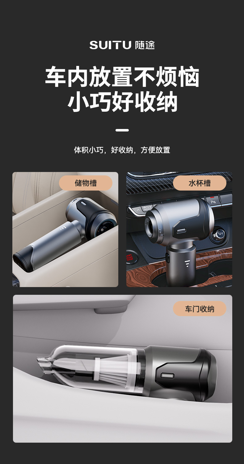 Car Vacuum Cleaner, Brushless, High Suction Power, Inflatable Blower, Handheld Dust Blower, Brushless, Multi-Functional, Rechargeable