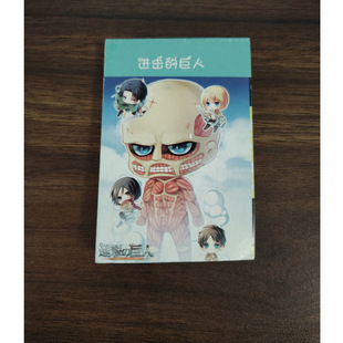 �羳�������Ǳ㺞��9*6CM64��