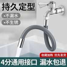 ����ܛˮ���ϰѳ��������ɏ���ͨ�����ķֽӿ��f�����L����ˮ��