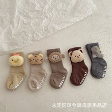 �ɐۿ�ͨ���^���ͯ�ذ��m�����z�c�m�����m����Ͳ�m�o�ǋ�ͯ�m