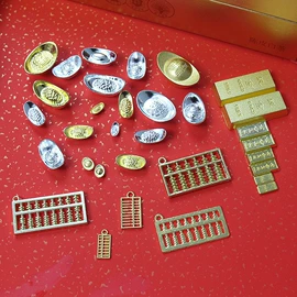 饰品配件;diy饰品;钥匙扣及钥匙扣配件