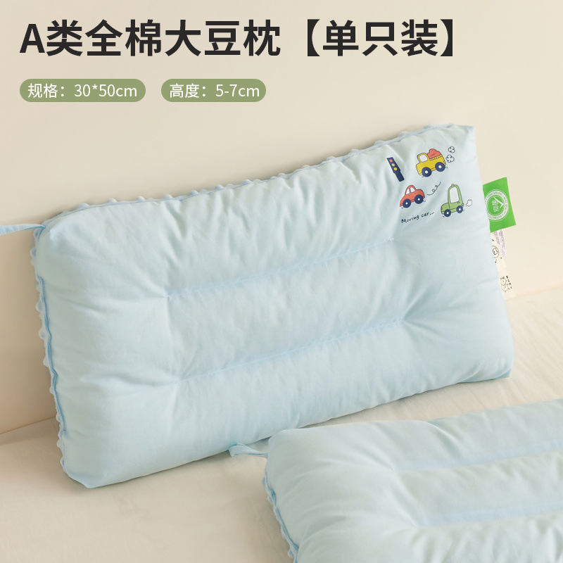 Almohada de algodón de clase A para niños mayores de 6 años, almohada Doudou para bebés, un par de almohadas pequeñas para el hogar, siesta