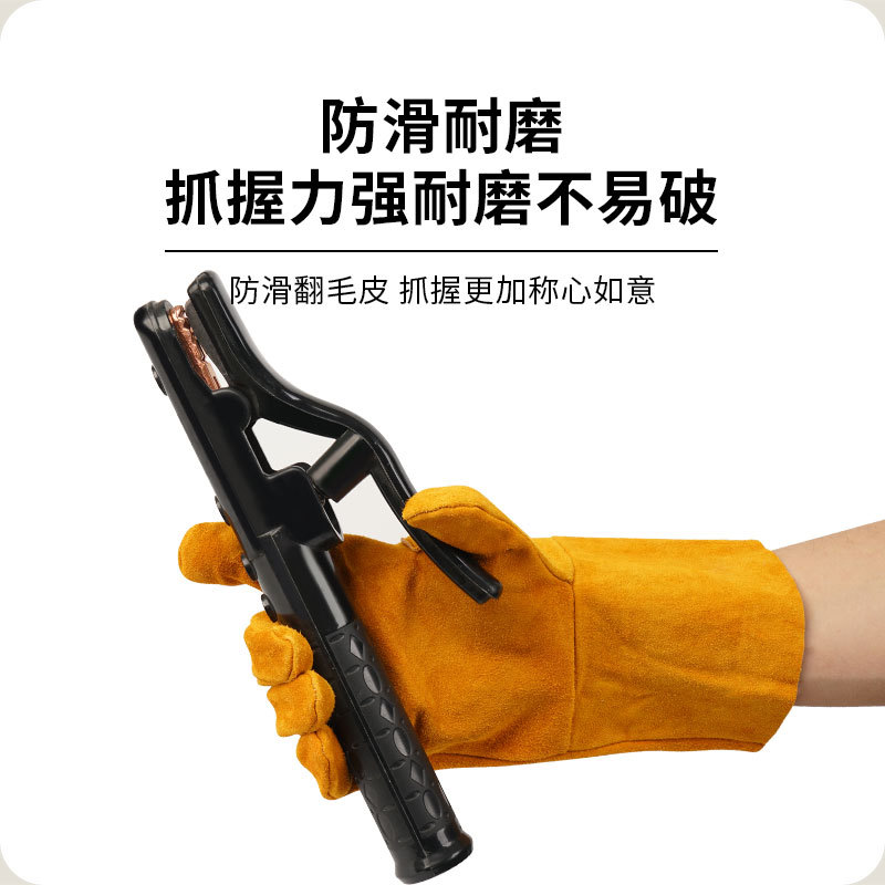 Guantes de piel de vaca resistentes al desgaste, anticaldado, protección laboral, aislamiento térmico, guantes de soldadura eléctrica especiales para soldadores de trabajo en seco image 2