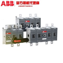 OT200E03K ȫ��ABB OT 160-4000A ���x�_�P  �F؛����