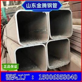 工业圆钢;无缝管;方管