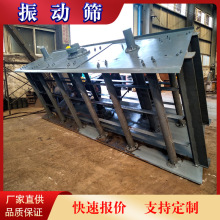 YK3060����Բ��ɸɸ���豸ʱ��700������ʯɸ�ַּ��豸����