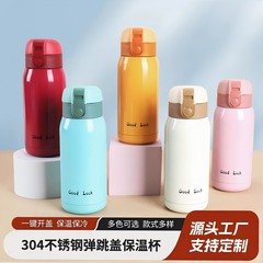 Goodluck304ステンレス保温カップミニかわいいポケットバウンス蓋カップカスタムロゴギフトコップ