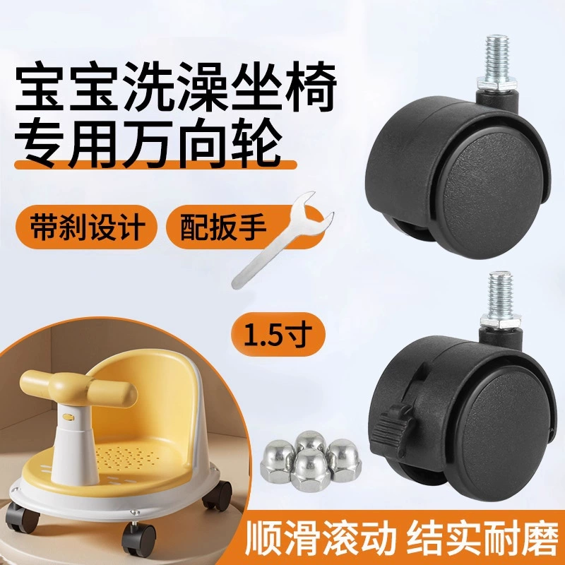 Детское купальное кресло Детское купальное артефакт Детское купальное кресло может лежать