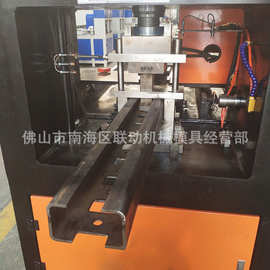 数控槽钢冲孔机爬架建筑材料全自动冲孔机建筑吊篮自动冲孔机冲床