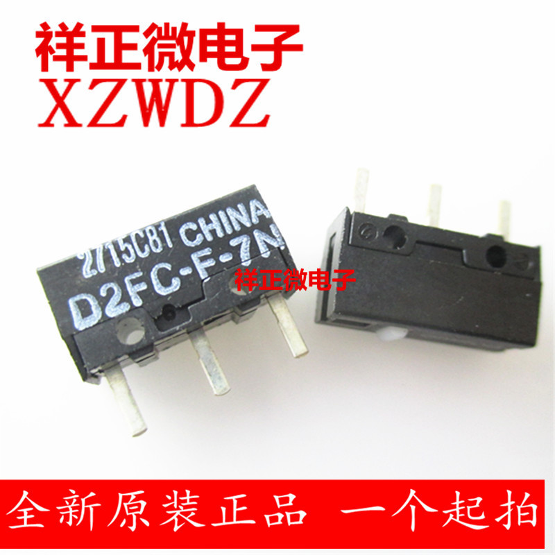 GeNuiNe Mouse ButtoN Micro Switch D2FC-f-7N 10m 20mof 50m-RZ Razer Logitech