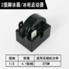 PTC promoter series