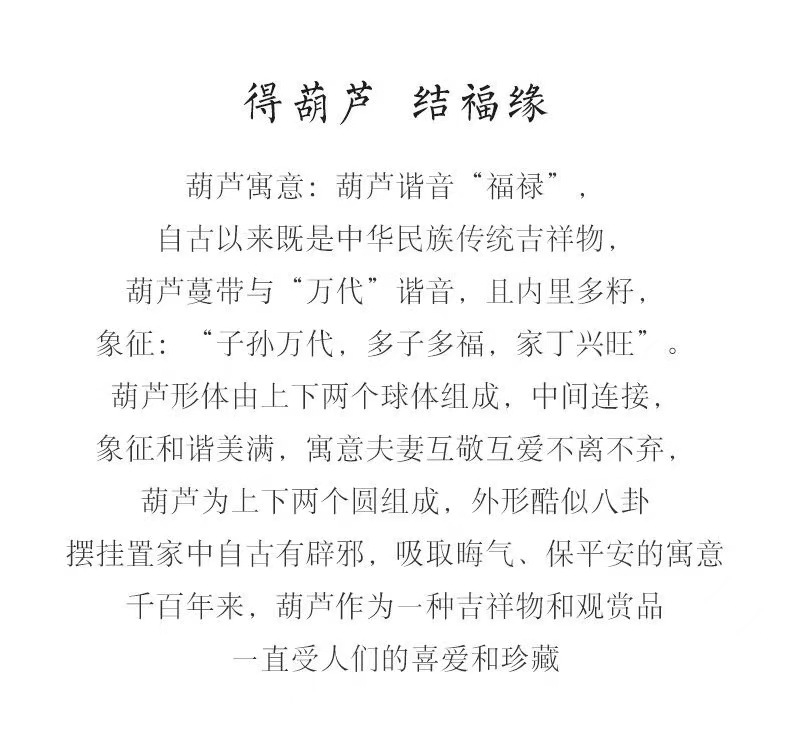 微信图片_20220306134152