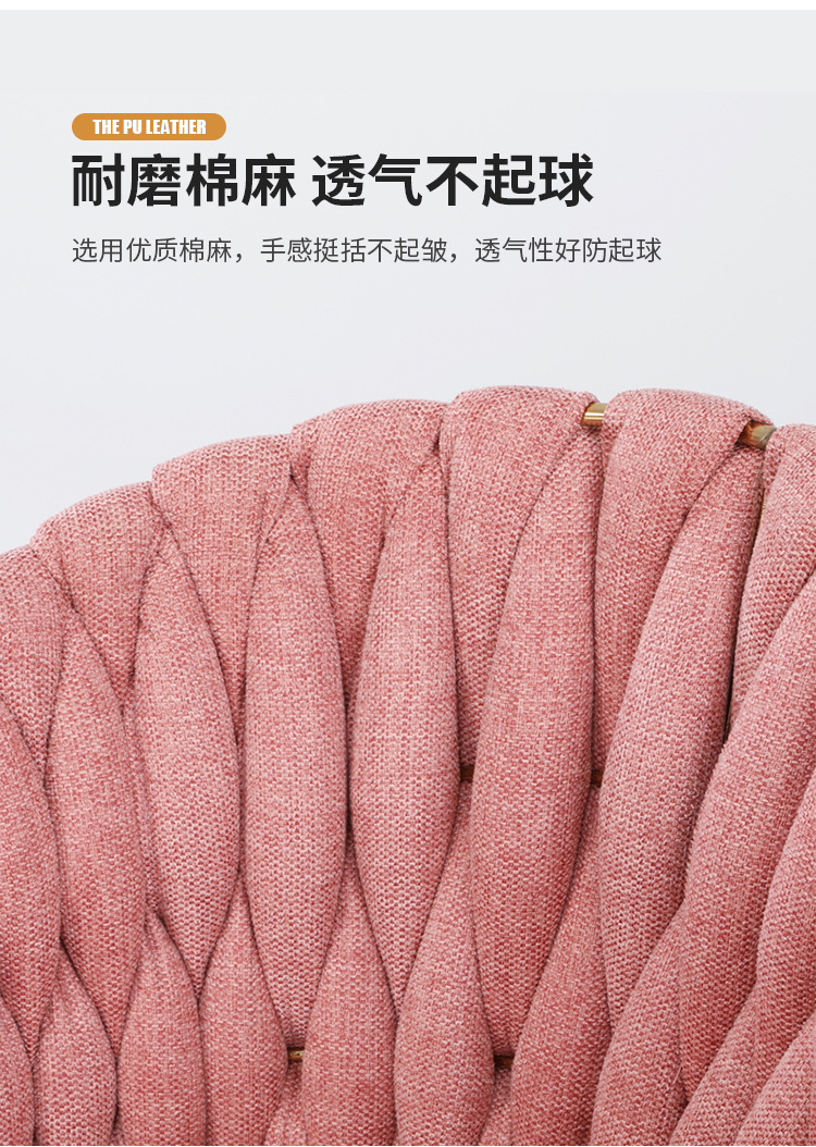9691休闲椅_06.jpg