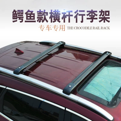 Car cross bar roof rack Roof rack