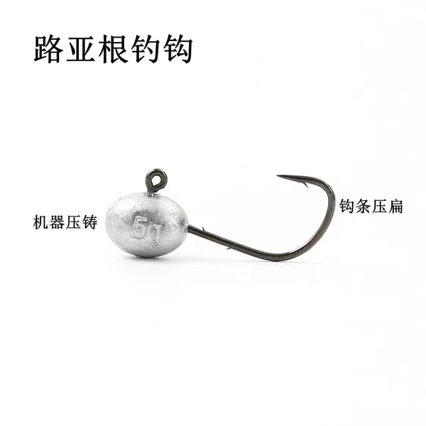 Lure Fishing Hook Lead Head Hook Machine Casting Lure Fishing Hook Micro Lure T-Tail Curly Tail Mandarin Fish Bass Soft Bait Lead