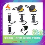吉龙手拉充气泵家居户外便携充气工具手拉泵高压泵家用手推泵
