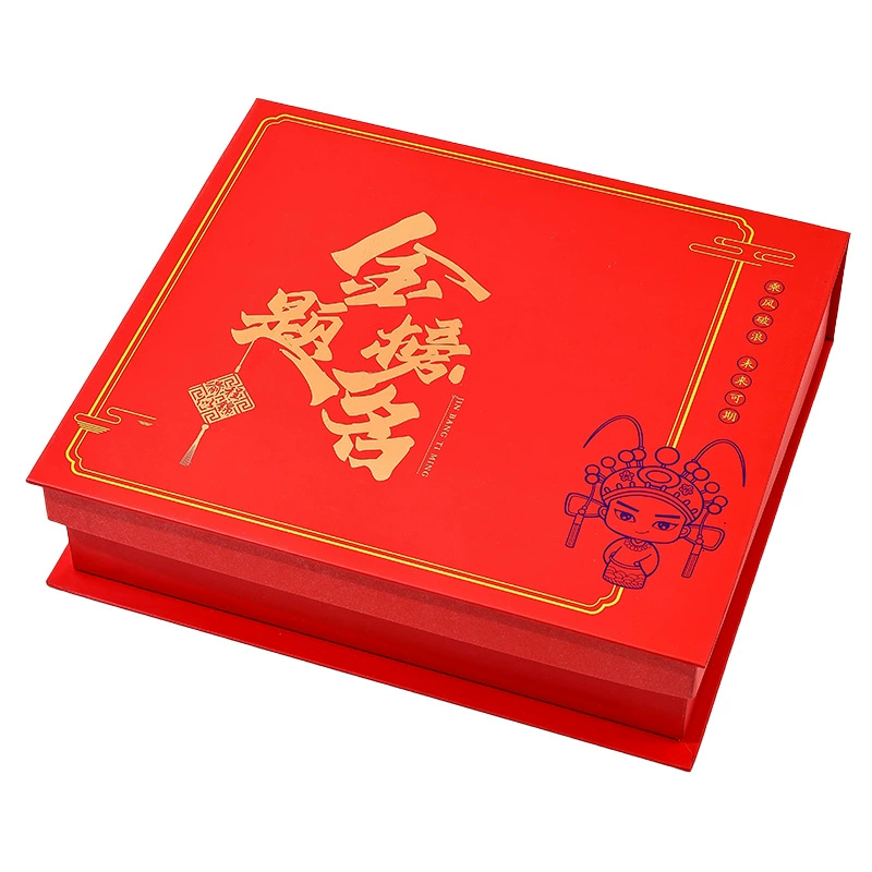 Золотой цепной заголовок музыкальный световой проект Gift Box Средний экзамен колледжа Ранний взрослый подарок Шестнадцать-восьмидесятилетний вдохновляющий подарок