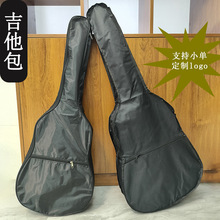 38ˮμ41ռ{ˮ{guitarbagˮ