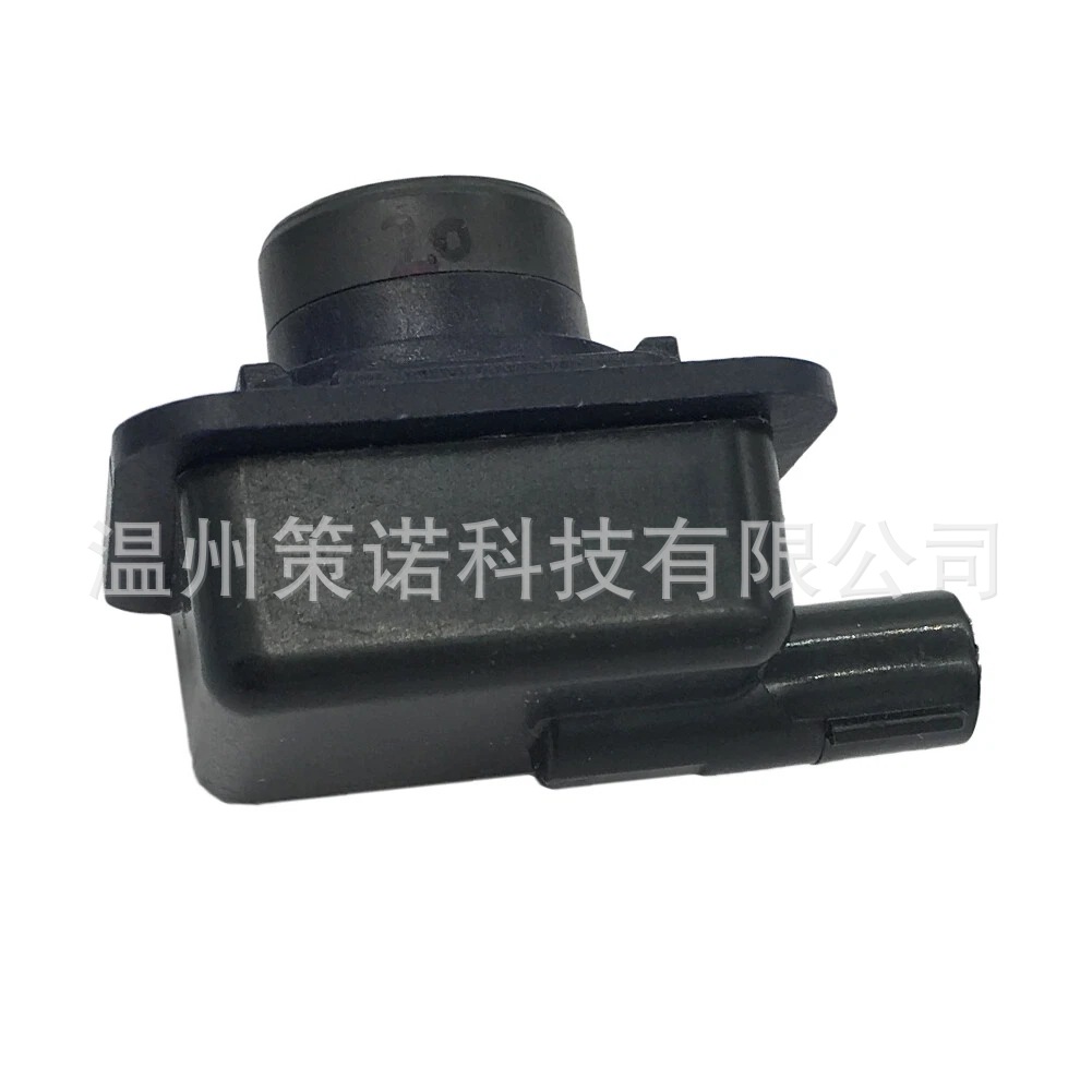 Es7T‑19G490‑Ae Is Compatible with Ford Mondeo Fusion Reversing Camera