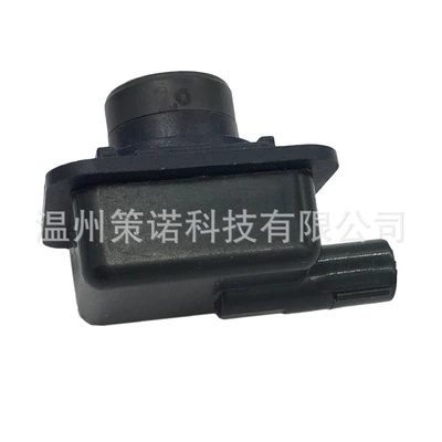 Es7T‑19G490‑Ae Is Compatible, Vehicle camera