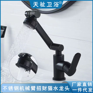 �羳��ؔ؈ˮ���^���P䓾W�t�Cе�۶๦���f�����D���ˮ���^���l