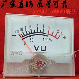 电压测量仪表;电流测量仪表;电池测试仪