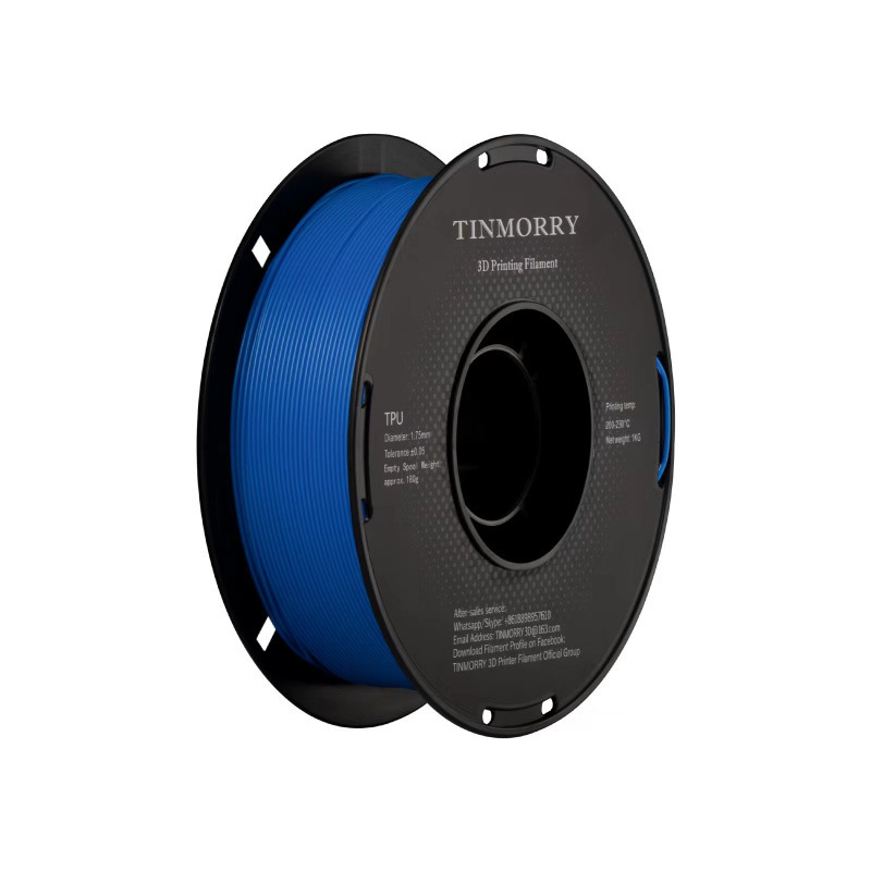 Tinmorry Tianrui TPU3d プリンタ消耗品印刷消耗品 1.75 ミリメートルプリンタ材料 1 個から|undefined