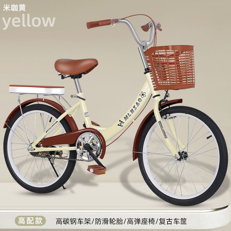 Girls Student Lightweight Bicycle for Older Children Folding 20224inch Men's and Women's Bicycles Lady Personality Trend