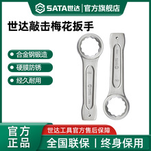 �����û�÷���������ʹ����ҵ����Ӳ��30/36/41/46/50/55mm�ֶ�