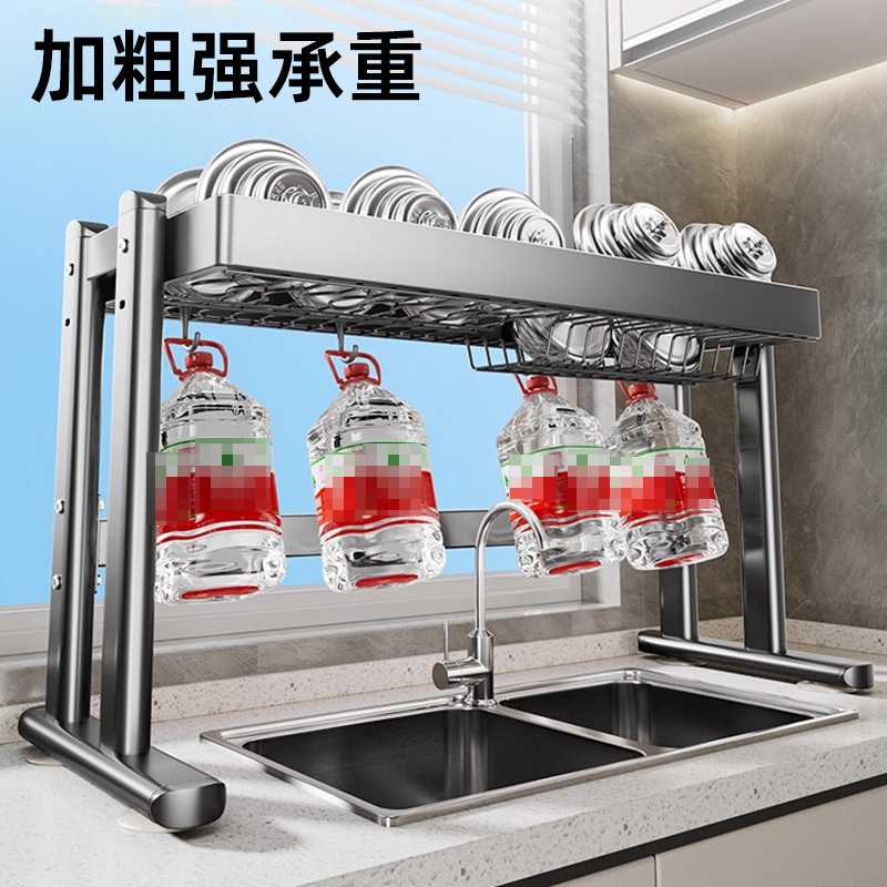 キッチンシンク収納棚シンク上食器洗い排水カウンタートップ食器収納シンク収納棚|undefined